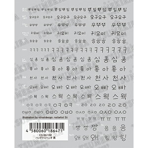 ネイルシール 韓国の人気商品 通販 価格比較 価格 Com