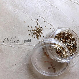 ジュジュ ポレーン ゴールド jou jou Pollen gold ネイルアート ラメ ジェルネイル キラキラ ジェルネイル