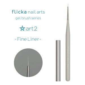 flicka nail arts(tbJlCA[c) art2(A[g2) t@CCi[