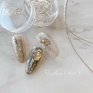 NOVEL Fil cutline(silver)