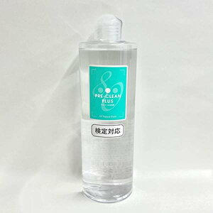 NFS vN[ vX80 500ml