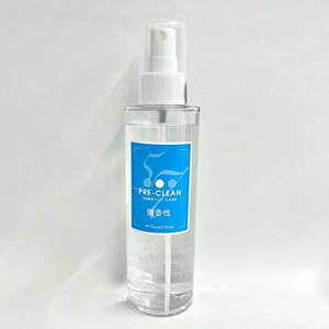 NFS vN[57C  200ml
