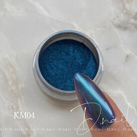 D．nail　カメレオンミラーパウダー　KM04　パープル＆ブルー