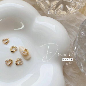 D�Dnail�@�W���G���[�r�W���[�p�[�c�@DM�|76�@�n�[�t�����O�n�[�g