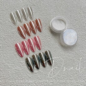 D．nail　ムーンライト　ミラーパウダー