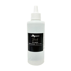 D.nail Air Paint High Power N[i[ 200ml (GA[ yCg nC p[)