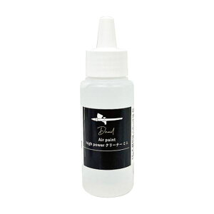 D.nail Air Paint High Power N[i[ ~j 60ml (GA[ yCg nC p[)