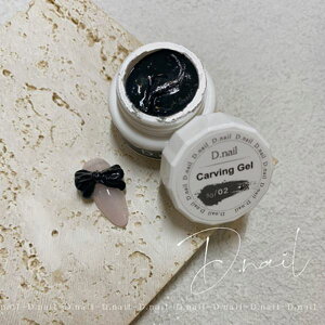 D.nail ɃJ[rOWF 02  VbRN 5g