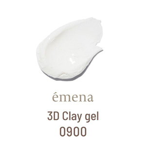 emena 3DClay gel 0900 (�G���i �N���C�W�F��) 4g