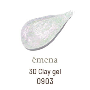 emena 3DClay gel 0903 (�G���i �N���C�W�F��) 4g