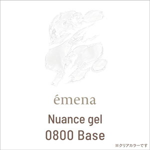 emena Nuance gel 0800 x[X (Gi jAXWF) 8g