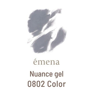 y11/1 |Cg5{zemena Nuance gel 0802 J[ (Gi jAXWF) 8g