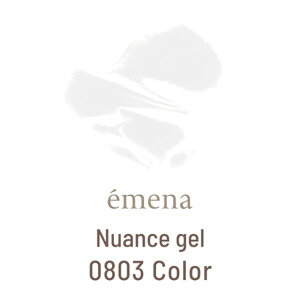 y11/1 |Cg5{zemena Nuance gel 0803 J[ (Gi jAXWF) 8g