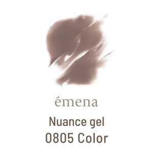 emena Nuance gel 0805 J[ (Gi jAXWF) 8g