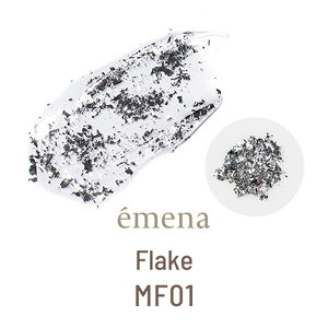 emena t[N MF01 (Gi)