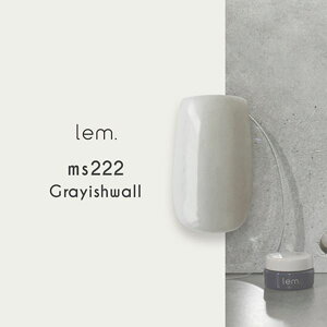 lem.(����) �J���[�W�F�� ms222 �O���C�b�V�� �E�H�[��