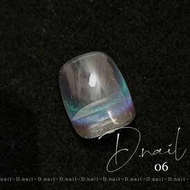 D.nail プラネットリングマグジェル 06 レイヤーブルー 12g