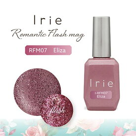 Irie(アイリー) ロマンティックフラッシュマグ エリザ 12ml IR-RFM07