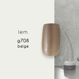 lem.(レム) カラージェル g708 ベージュ 3g