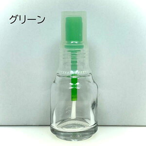 NFS Gi{g CBK-15 O[ 15ml