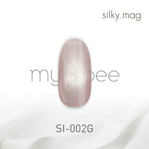 }Cr[ VL[}O SI-002G 8ml