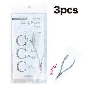 B.N. NAL[eBNjbp[P[X 3 CCNC-1