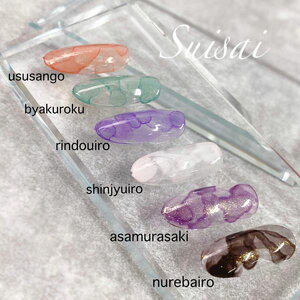Baby Mirage �x�C�r�[�~���[�W�� suisai(����)�C���N 6�F�Z�b�g