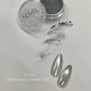NOVEL M530 Vernis chrom powder �m���F�� ���F���j�N�����p�E�_�[ (04)