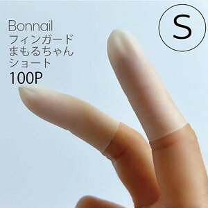 Bonnail tBK[h ܂邿 V[gS 100P