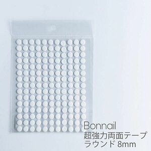 Bonnail ͗ʃe[v Eh 8mm