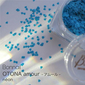 Bonnail OTONA amour(�I�g�i �A���[��) minerai(�~�k��)
