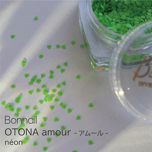 Bonnail OTONA amour(�I�g�i �A���[��) polygone(�|���S��)