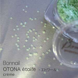 Bonnail OTONA etoile(�I�g�i �G�g���[��) bourgeon(�u���W����)