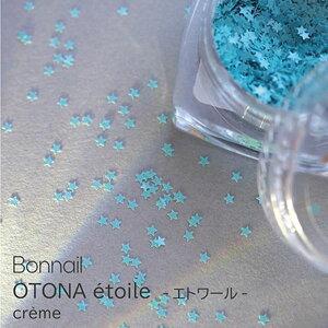 Bonnail OTONA etoile(�I�g�i �G�g���[��) ciel(�V�G��)