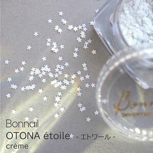 Bonnail OTONA etoile(�I�g�i �G�g���[��) nuage(�j���A�[�W��)