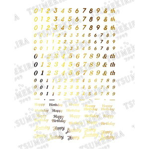 cL es(GX) Honey Chocovf[X nbs[io[ S[h ES-HNC-008