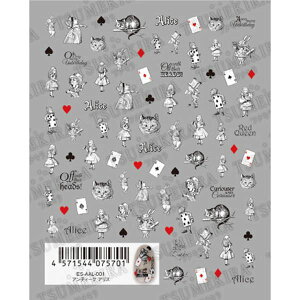 cL es(GX) AeB[N AX ES-AAL-001