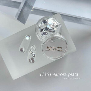 NOVEL H361 Aurora plata 0.9g (�m���F�� �I�[�����v���[�^)