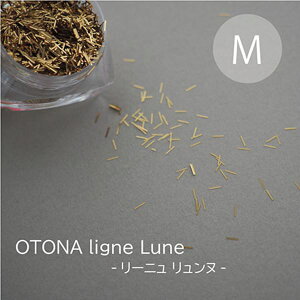 Bonnail OTONA ligne (�I�g�i ���[�j��) Lune (�������k) M
