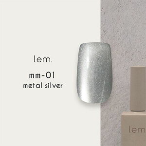 lem.() ^}OWF mm-01 ^Vo[ 7g