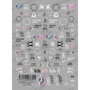 �c���L�� KAI produce Lady parts pink(���f�B �p�[�c �s���N) NN-KAI-013