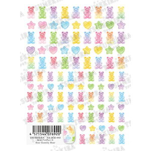 ツメキラ MAI プロデュース Sour Gummy Bear (サワーグミベア) NN-MAI-002