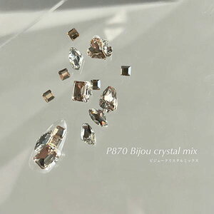 NOVEL P870 Bijou crystal mix �m���F�� �r�W���[�N���X�^���~�b�N�X