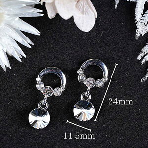 D.nail×Ayaka Shinohara �v���f���[�X Bijou Charm Collection �r�W���[�`���[���R���N�V����-ring-�����O- �V���o�[(�N���X�^��)