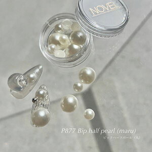 NOVEL P877 Big half pearl (maru) �m���F�� �r�b�O�n�[�t�p�[��(��)