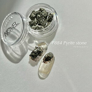 NOVEL P884 Pyrite stone �m���F�� �p�C���C�g�X�g�[��