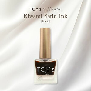 TOY's × INITY TOY's × R's salon �ɂ݃T�e���C���N 8.5ml