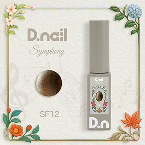 D.nail �V���t�H�j�[�}�O�W�F�� SF12 Finale Dark Cocoa �t�B�i�[���E�_�[�N�R�R�A 7g