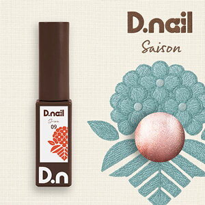 D.nail �Z�]���}�O�W�F�� 09 Coral Red �R�[�������b�h 7g