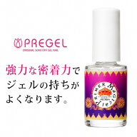 プリジェル PREGEL マジカルプライマー 7ml ジェルネイル セルフ 長持ち ネイル密着 プライマー 単品 2本…